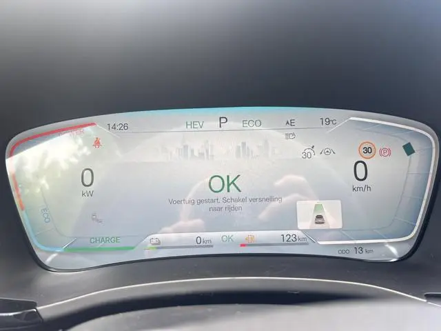BYD SEAL U