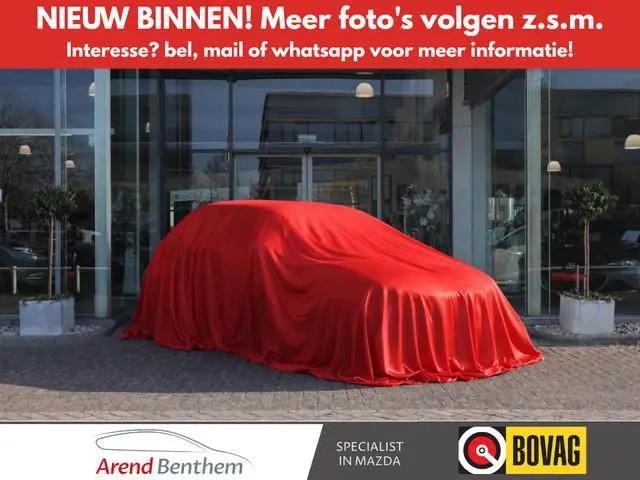 SEAT Mii 1.0 Sport Dynamic Airco / Navi / Stoel verwarming / LM-Velgen / Audio