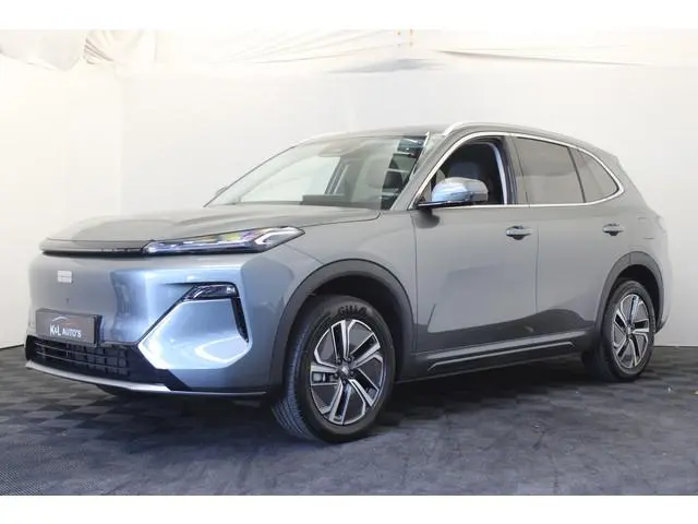 Geely Starray EM-i