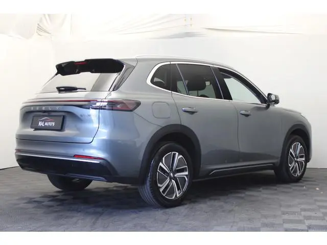 Geely Starray EM-i