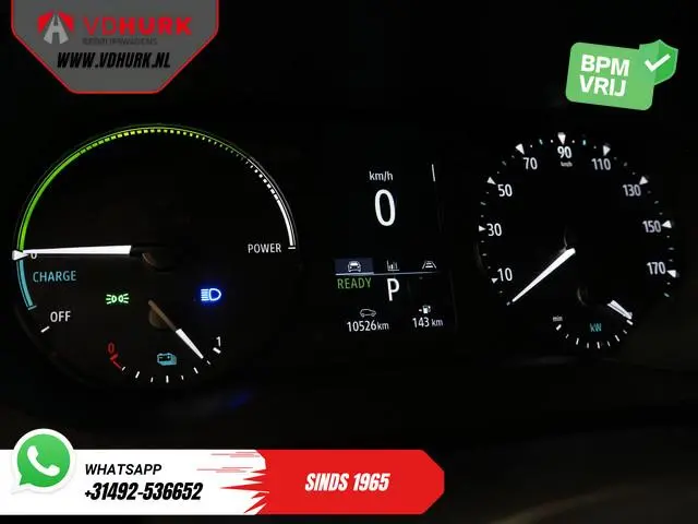 Nissan Townstar