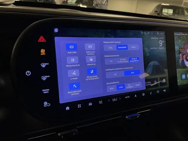 Smart #5