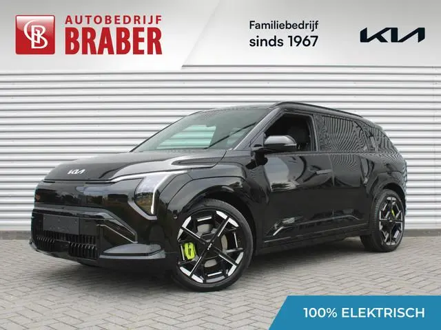 Kia EV3