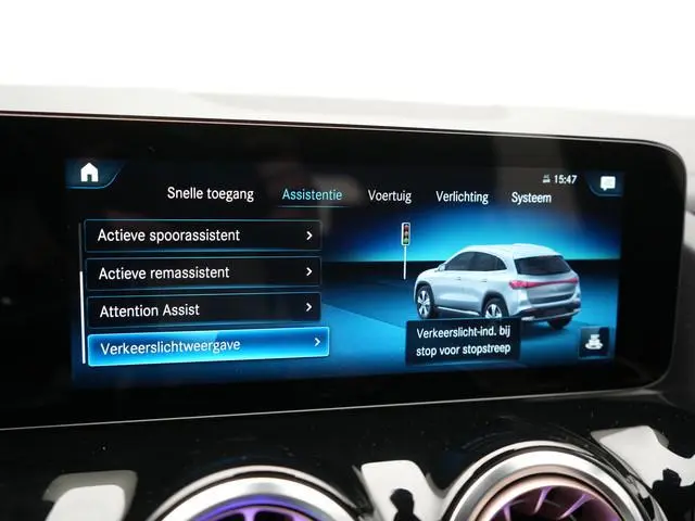 Mercedes-Benz EQA