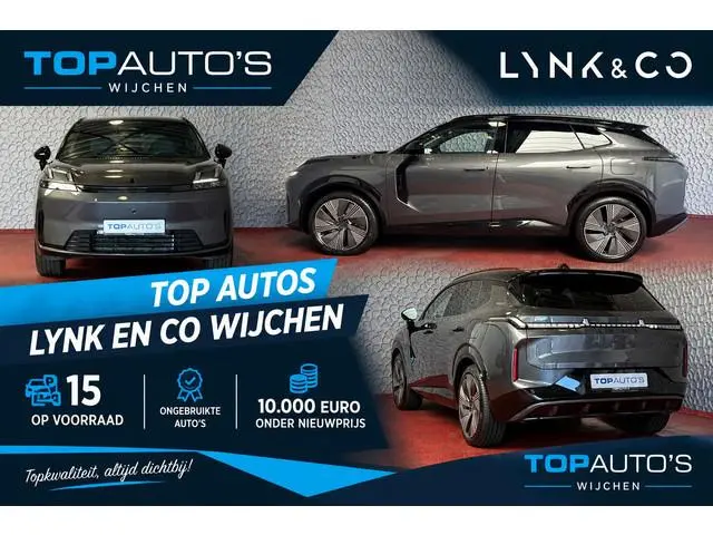 Lynk & Co 08 2026 MORE  | 345PK PHEV | (AUG 2026)  ±200KM ELEKTRISCH | DIRECT LEVERBAAR | MASSAGESTO...