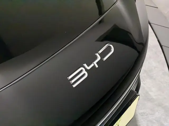 BYD SEAL U