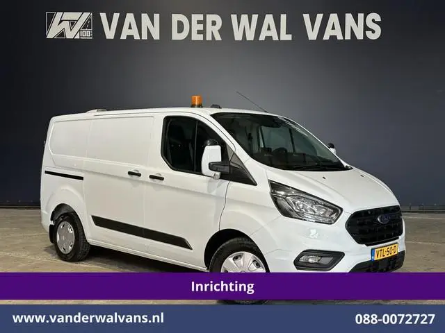 Ford Transit Custom 2.0 TDCI L1H1 Inrichting Euro6 Airco | Camera | Omvormer | LED | Cruisecontrol |...