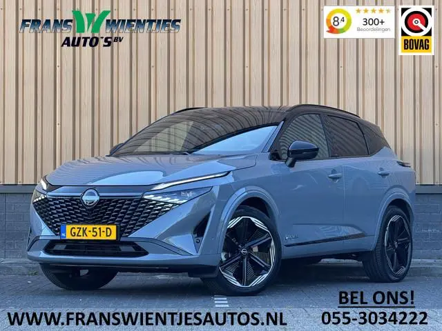 Nissan Qashqai 1.5 e-Power N-Design | Apple Carplay | 360 camera | Panoramadak | Dynamische knipperl...