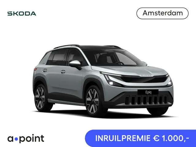 Skoda Epiq