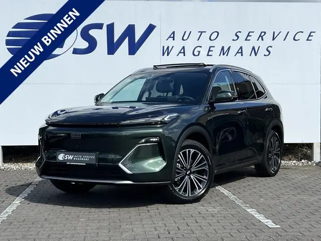 Geely Starray EM-i 1.5 Max+ PHEV | Long Range | 8 jaar garantie | Geely Specialist | Pano