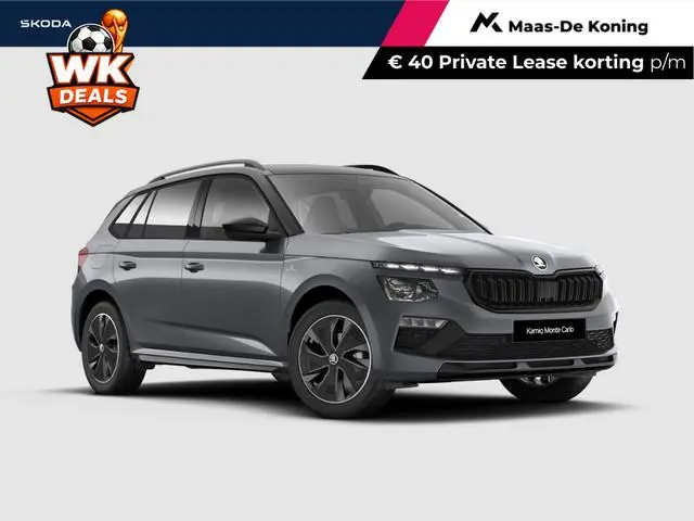 Skoda Kamiq