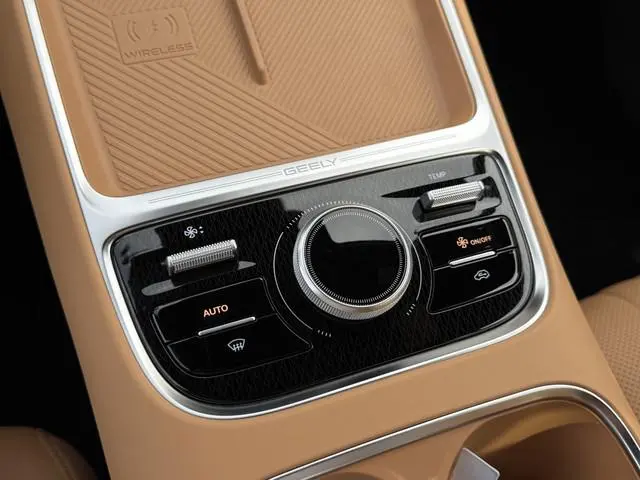 Geely Starray EM-i