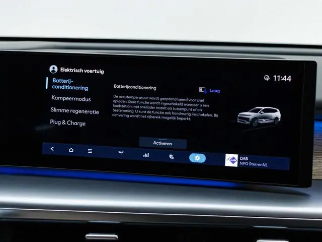 Hyundai IONIQ 9