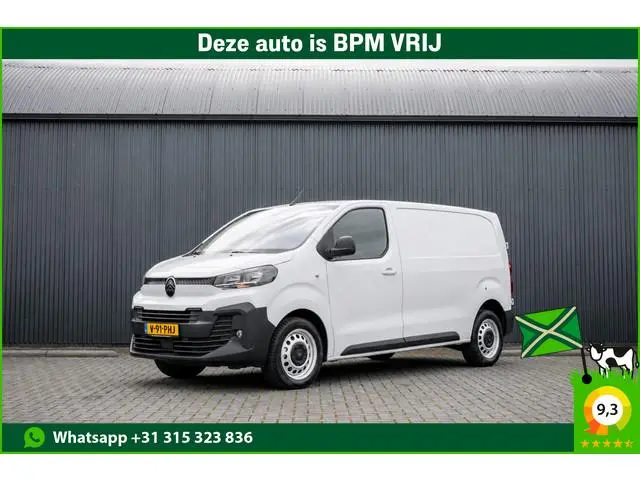 Citroën Jumpy 2.0 BlueHDi | 145 PK | AUTO | Vitrual display | Camera | Carplay | Cruise | Airco | 3-...