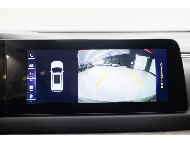 DFSK E5 PHEV