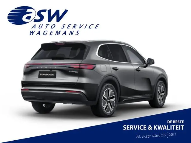 Geely Starray EM-i