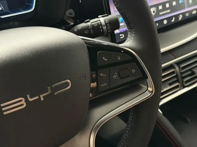BYD SEAL U