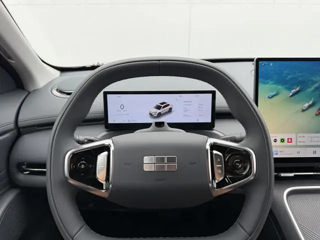 Geely Starray EM-i