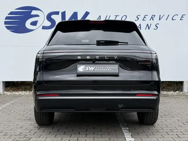 Geely Starray EM-i