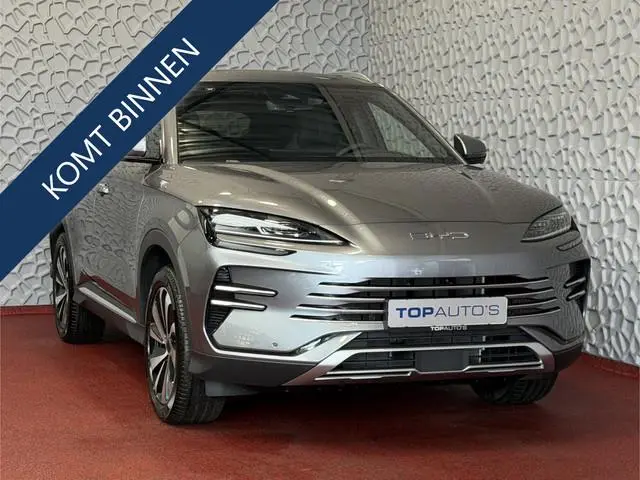 byd SEAL U 1.5 T DM-i AWD 324PK 18,3KW DESIGN PANO HEADUP 360.CAM STOEL/STUUR VERW STOEL.VENTILATIE...