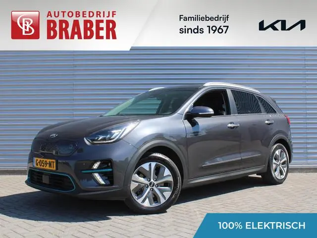 Kia e-Niro ExecutiveLine 64 kWh | Trekhaak | Warmtepomp | Stuur-/stoelverwarming + ventilatie | Leer...