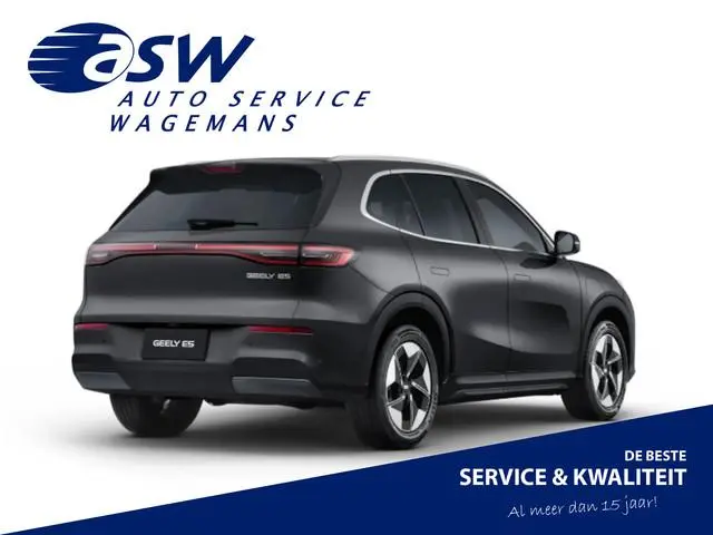 Geely E5 Max+ 68 kWh | Pano | 8 jaar garantie | Geely Specialist