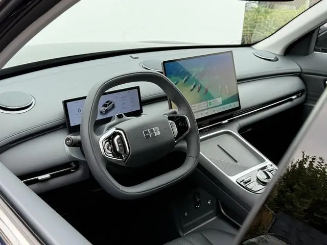 Geely Starray EM-i