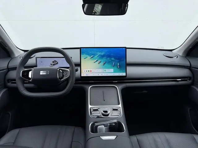 Geely Starray EM-i