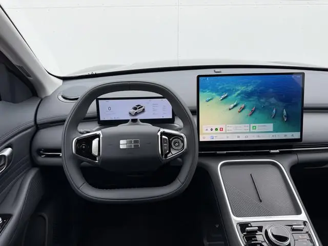 Geely Starray EM-i