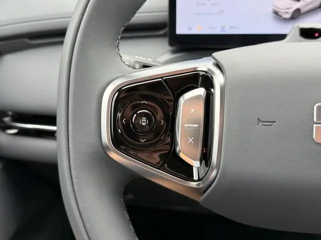 Geely Starray EM-i
