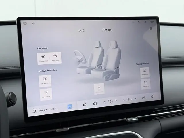 Geely Starray EM-i