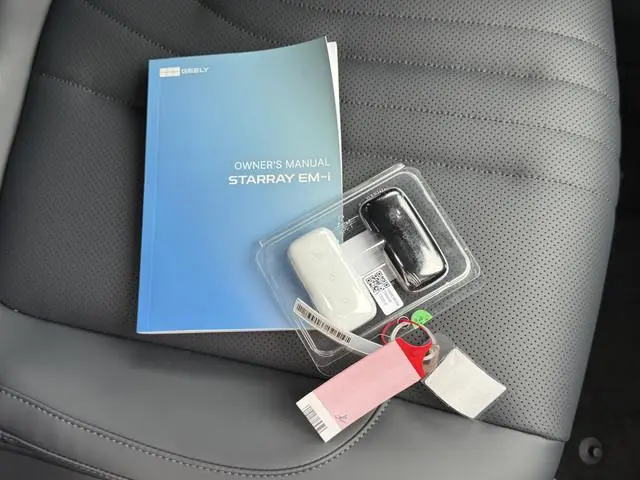 Geely Starray EM-i
