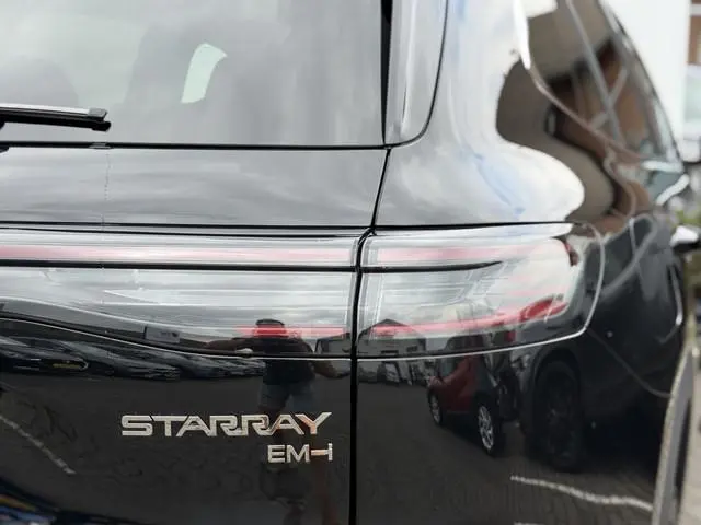 Geely Starray EM-i