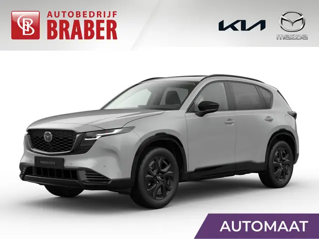 Mazda CX-5 2.5 E-SKYACTIV G 141 M HYBRID Homura | Panoramic Sunroof Pack | Nieuw | Uit voorraad leve...