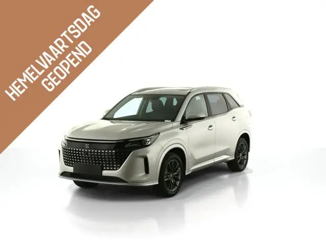 DFSK E5 1.5 PHEV L2 | 7 zits | Luxury | 87km WLTP |