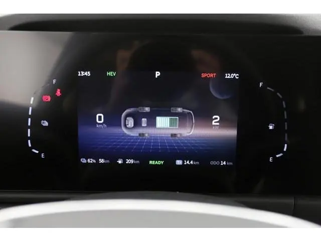 DFSK E5 PHEV