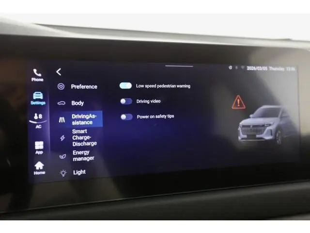 DFSK E5 PHEV