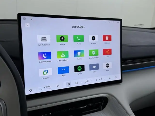 Geely E5