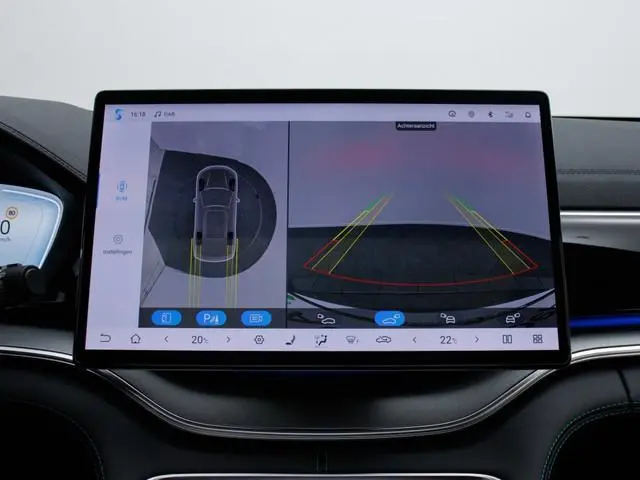 BYD SEAL U