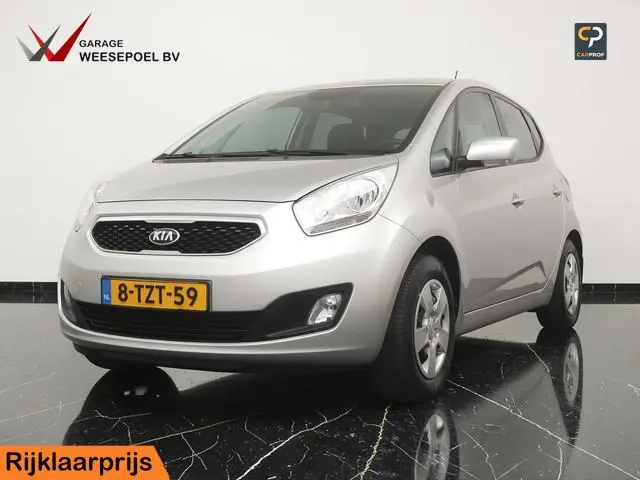 Kia Venga 1.4 CVVT ExecutiveLine - Navigatie - Camera - Climate control - Cruise control - Trekhaak...