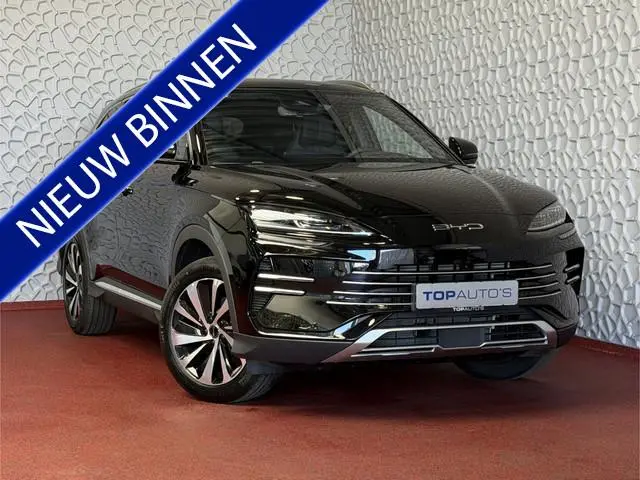 byd SEAL U 1.5 T DM-i AWD 324PK GLOEDNIEUW 18,3KW DESIGN PANO HEADUP 360.CAM STOEL/STUUR VERW STOEL....