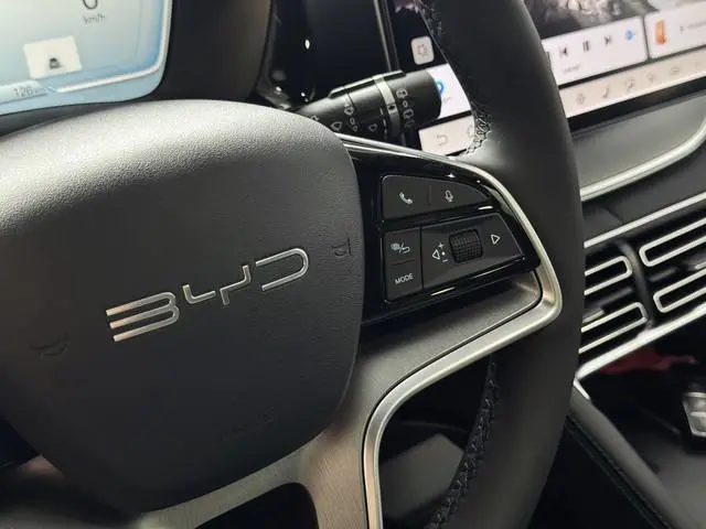 BYD SEAL U