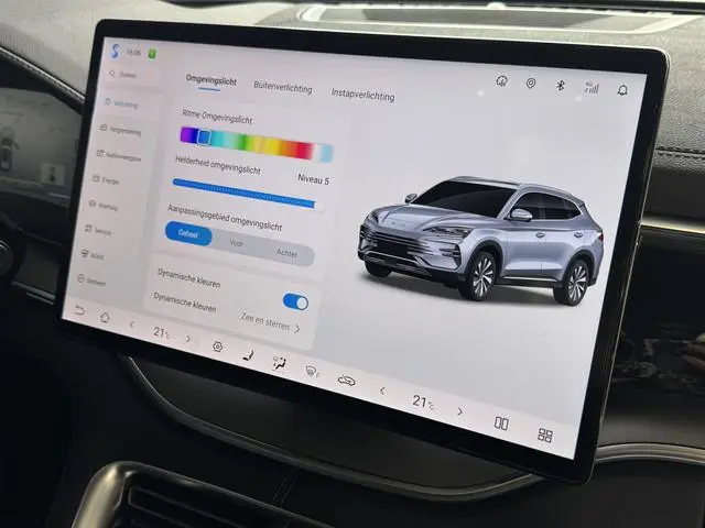 BYD SEAL U