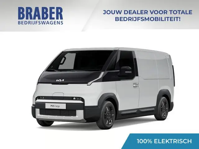 Kia PV5 L2H1 Elite 71.2 kWh | Nieuw | Warmtepomp | Actieradius tot 416 km (WLTP) | Tijdelijk tot € 2...
