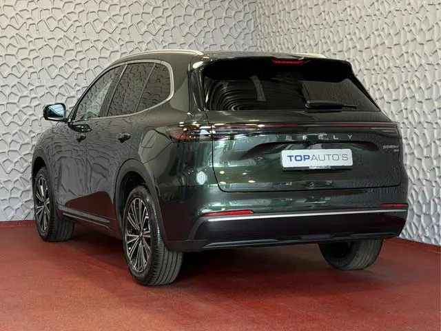 Geely Starray EM-i MAX+ PHEV LONG RANGE NIEUWE AUTO  | 29,8 kWh  ACCU | 136 KM WLTP | PANORAMADAK |...
