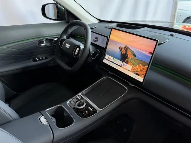 Geely Starray EM-i