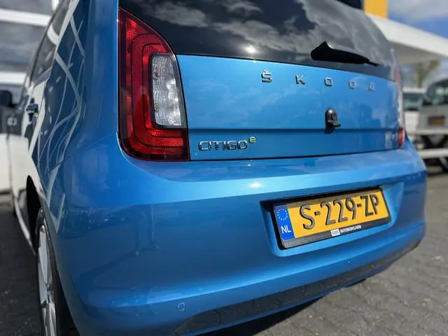 Skoda Citigo