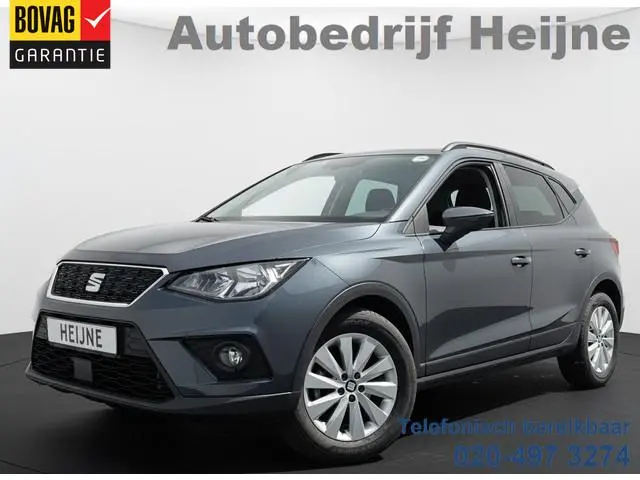 SEAT Arona TSI 115PK DSG STYLE BUSINESS CARPLAY/NAVI/CRUISE****