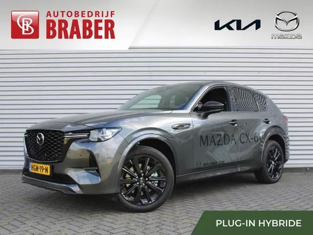 Mazda CX-60 2.5 e-SkyActiv PHEV Homura Plus | Stuur-/stoelverwarming+ventilatie | Schuifdak | Leer |...