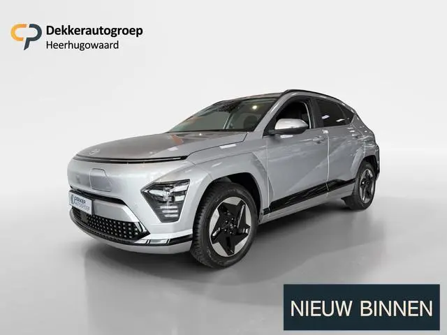 Hyundai Kona EV Fashion 64 kWh Camera